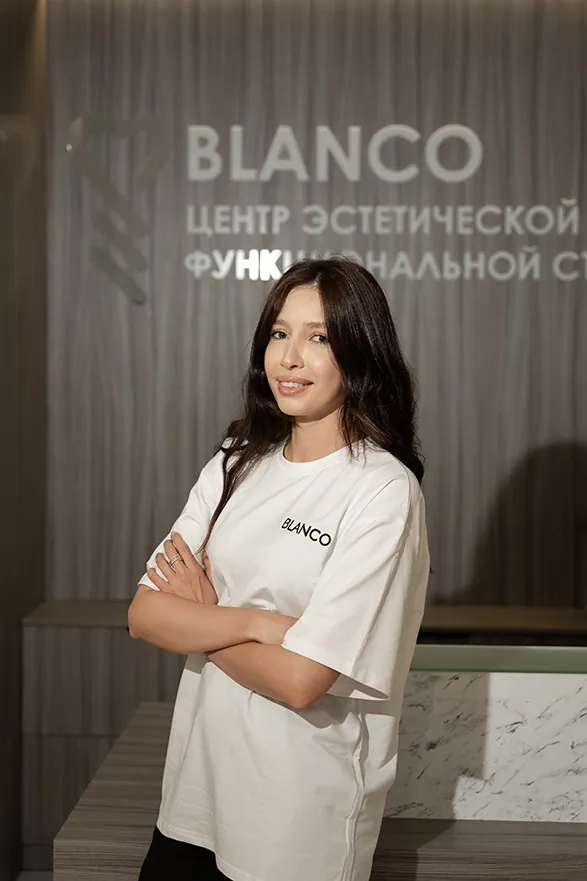 Гусейнова