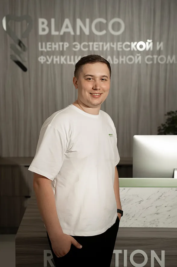 Хирург